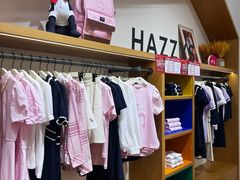 -八佰伴(人民中路店)