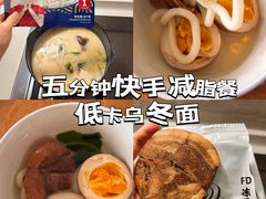 -天虹超市(大西洋店)