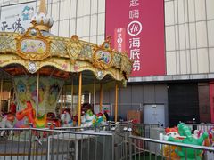 -北京华联购物中心(天通苑店)