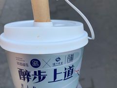 -茶百道(翠柏店)