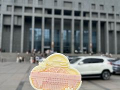 -山东博物馆