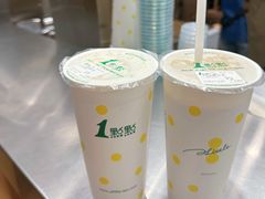 牛乳红茶-1点点(大华第一坊店)