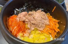 Tuna Kimchi Rice Bowl