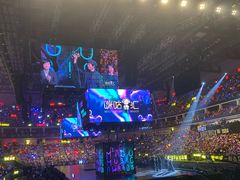 -宝能国际体育演艺中心