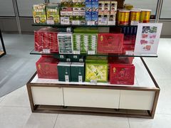 -中免(澳门机场免税店)