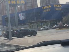 -宜家家居(哈尔滨商场店)