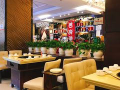 -芭夯兔·兔肉汤锅(新都店)