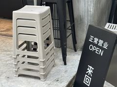 -来回·咖啡(天河南店)