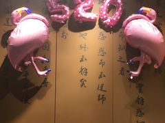 -呷哺呷哺(隆基泰和店)