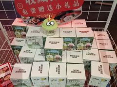 -憨铁匠老火锅(龙岗万科里店)