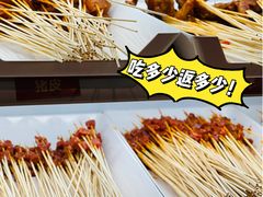 -马路边边串串香(双井直营店)