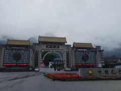 -丹东凤凰山景区