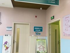 -杭州市上城区彭埠街道社区卫生服务中心