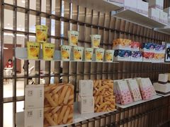 -奈雪的茶(花城汇中区PRO店)