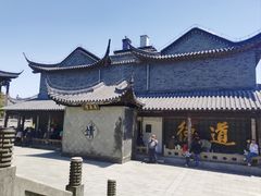 -句容茅山景区