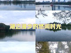 -食膳公园包子铺(烈士公园店)