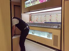 -海底捞火锅(杭州天虹购物中心店)
