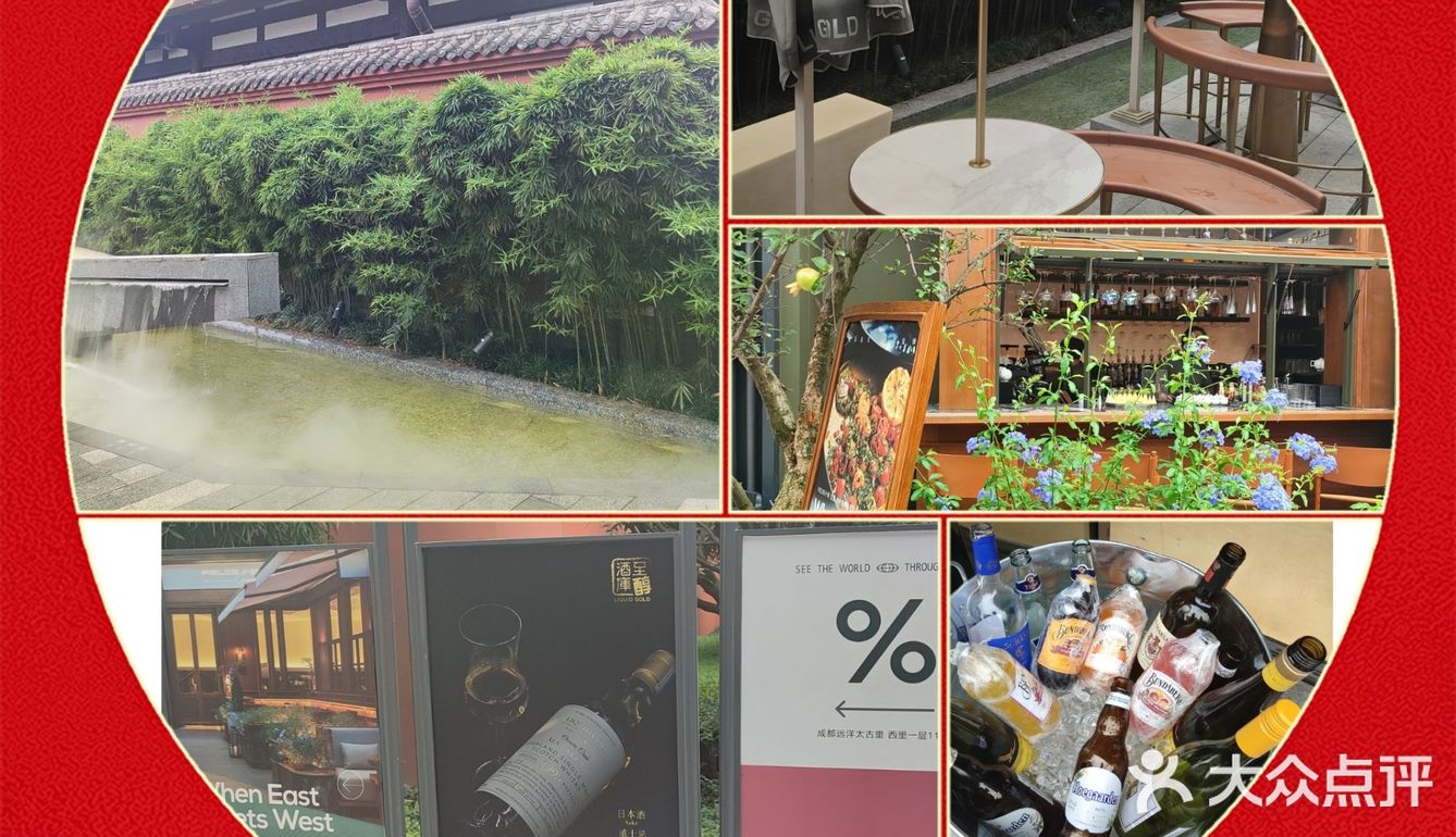 太古里下午茶，塑料姐妹花大斗法？