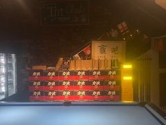 -赢吧Bliss音乐酒吧