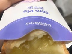 -麦当劳(石家庄北国店)