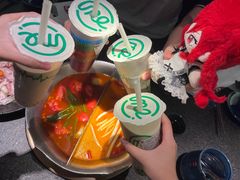 -湊湊火锅·茶憩(打浦桥日月光店)