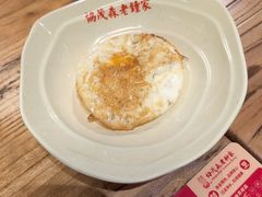 -协茂森老钟家(保利店)