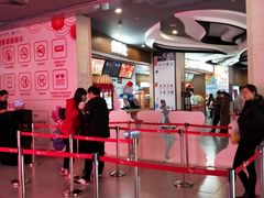 -卢米埃影城(长楹天街IMAX激光店)
