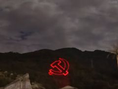 -三亚红色娘子军演艺公园景区