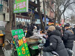-马文章胖子甑糕(洒金桥店)