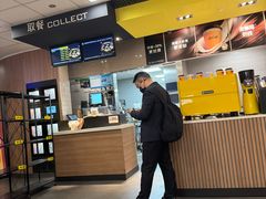 -麦当劳(世纪汇广场店)