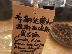 -COFFEE HOLIC(朝外SOHO店)