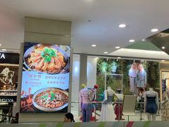 -凯德MALL(望京店)