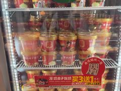 -味多美蛋糕(双合地铁店)