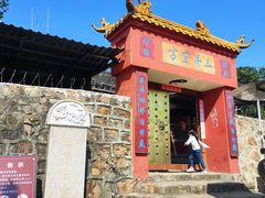 -惠山国家森林公园