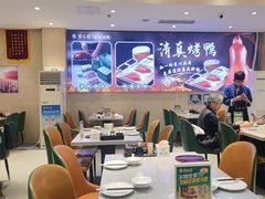 -紫光园(劲松店)