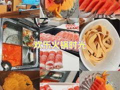 -海底捞火锅(河东万达广场店)