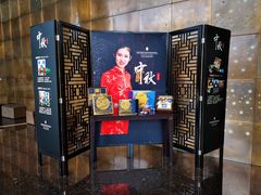 -北京北辰洲际酒店