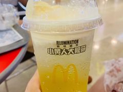 -麦当劳(长泰商业广场店)