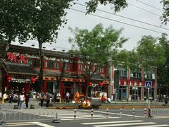 -姚记炒肝店(簋街店)