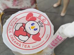 -蜜雪冰城(观音桥步行街店)