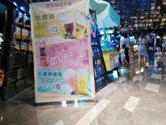 -武商摩尔影城(国广IMAX激光店)