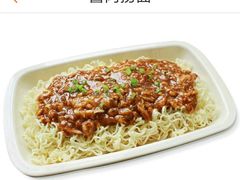 -红荔村肠粉(岗厦店)