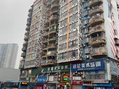 -黄桷坪涂鸦艺术街