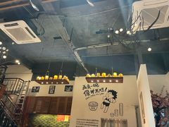 -椰小调.儋州米烂(名门店)