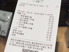 -麦当劳(花园北路店)