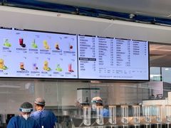 -喜茶(广州白云机场T2出发厅店)