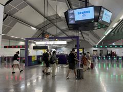 -红土地(地铁站)