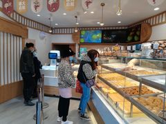 -珍糕兴(三林店)