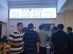 -尧钧财鱼面(育才路店)