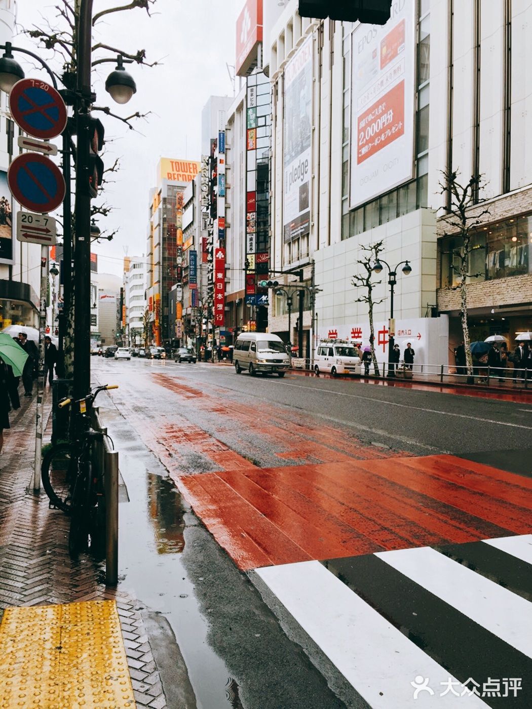 北京早上開始下雨每到陰雨溼冷天氣的時候總會想到那